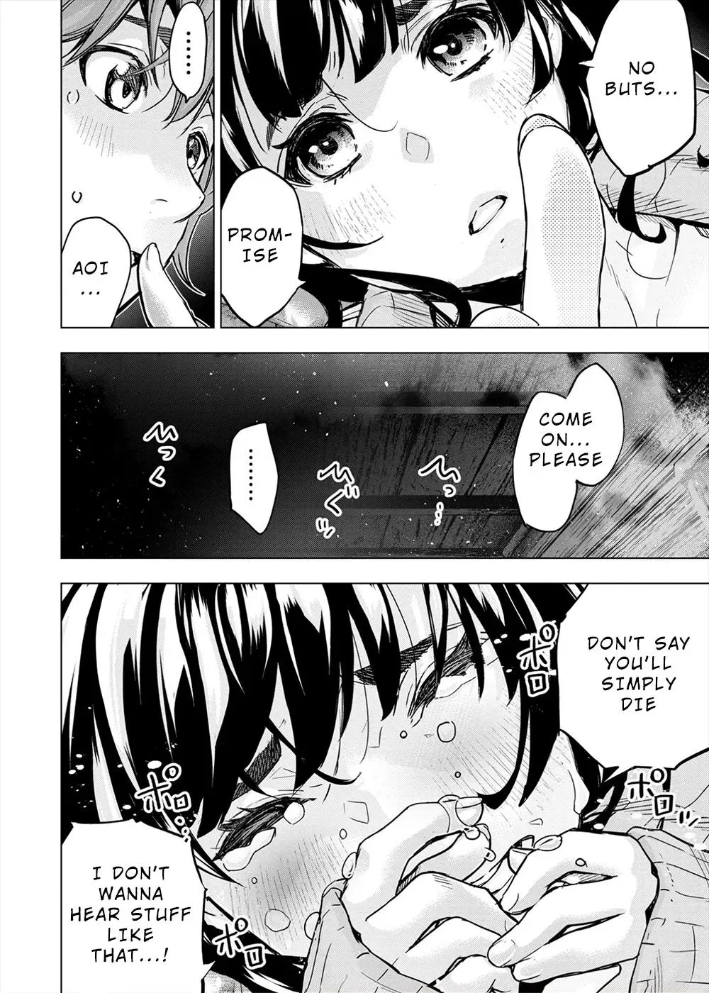 Read Hidden Island chapter 153 image 7 on Lezhin