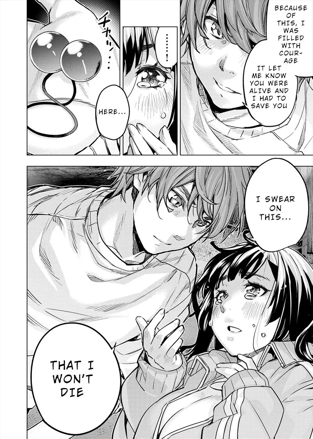 Read Hidden Island chapter 153 image 9 on Lezhin
