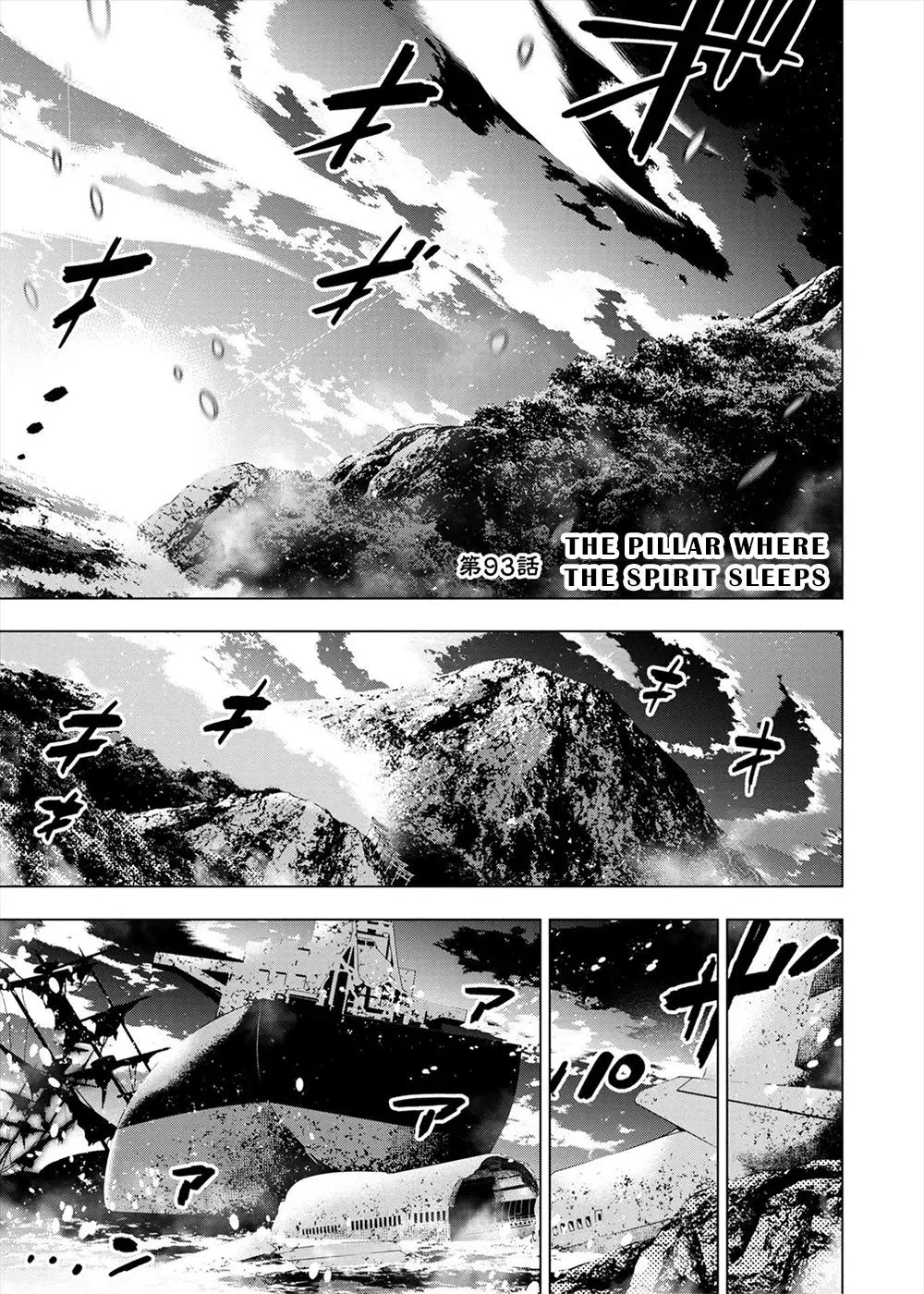 Read Hidden Island chapter 154 image 0 on Lezhin