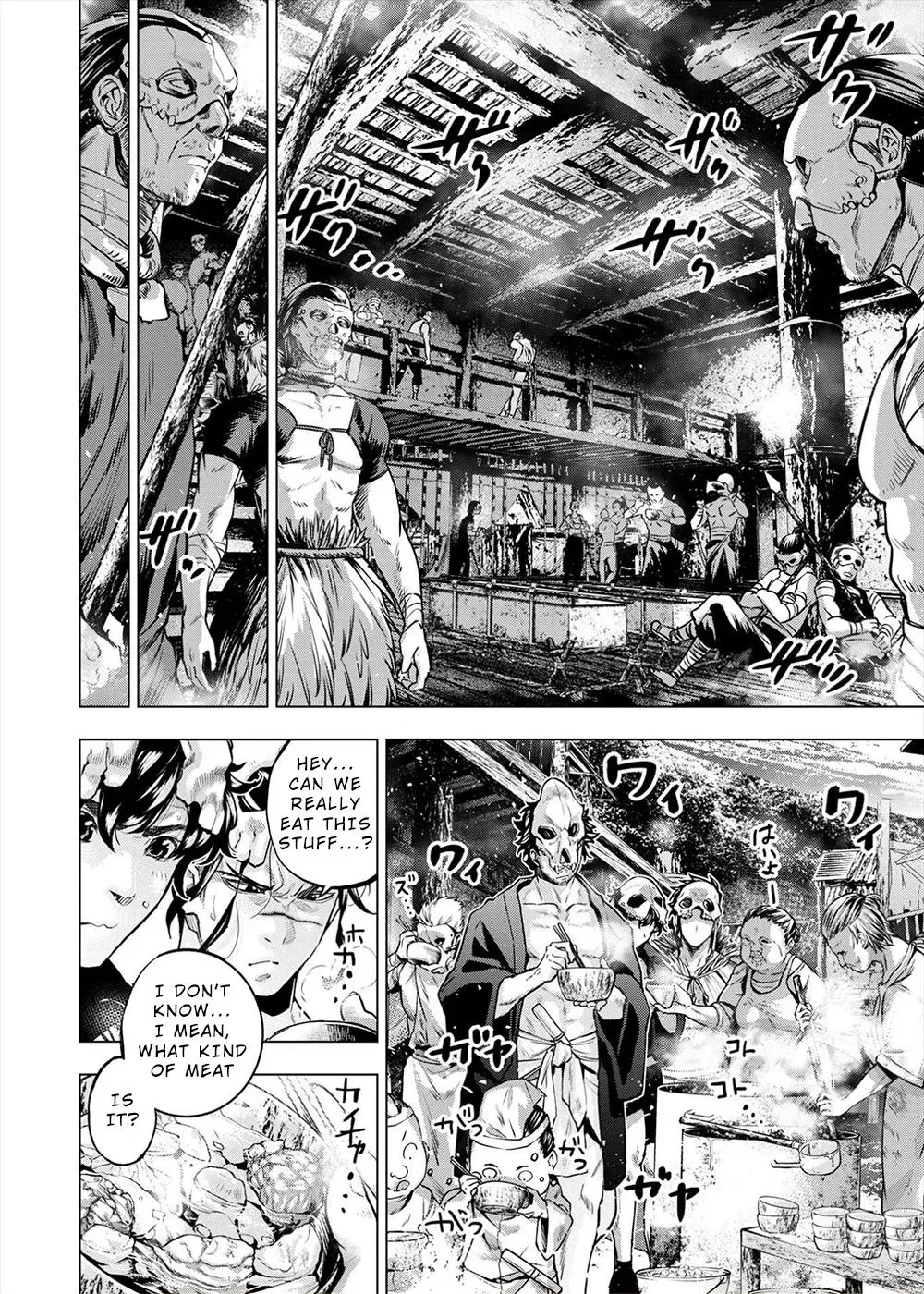 Read Hidden Island chapter 154 image 1 on Lezhin