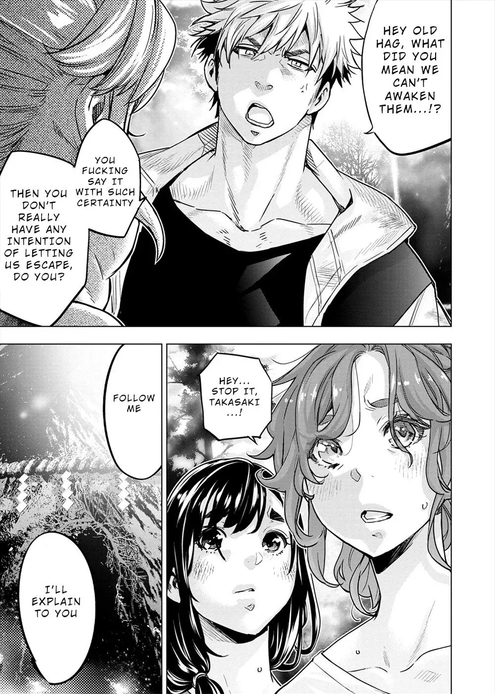 Read Hidden Island chapter 154 image 10 on Lezhin