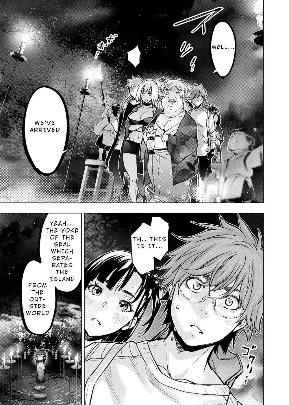 Read Hidden Island chapter 154 image 14 on Lezhin
