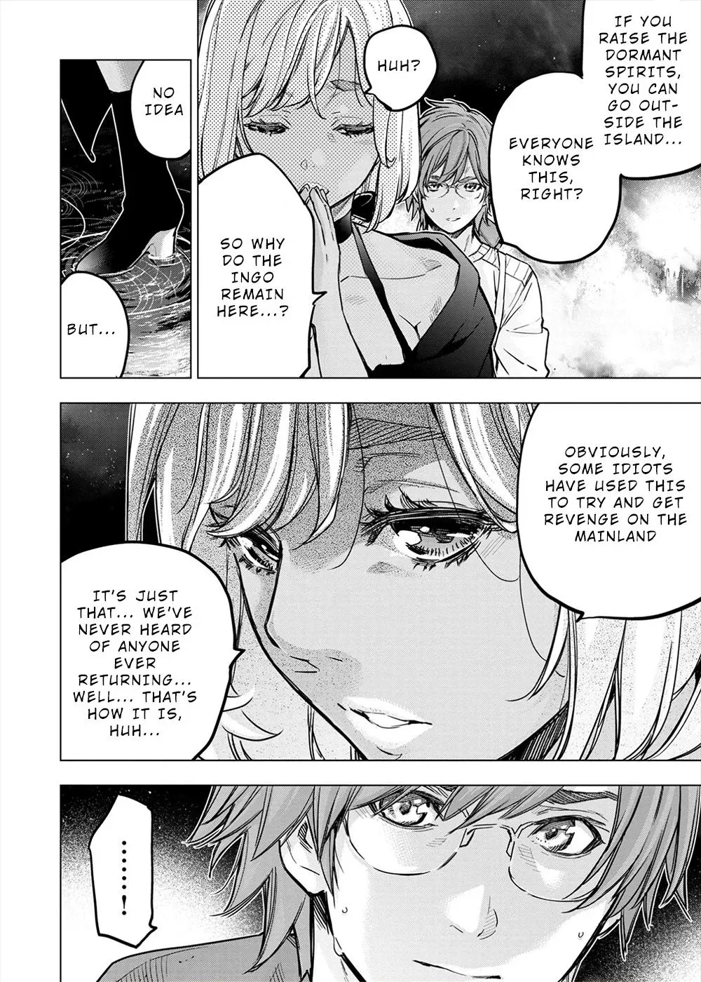 Read Hidden Island chapter 154 image 17 on Lezhin