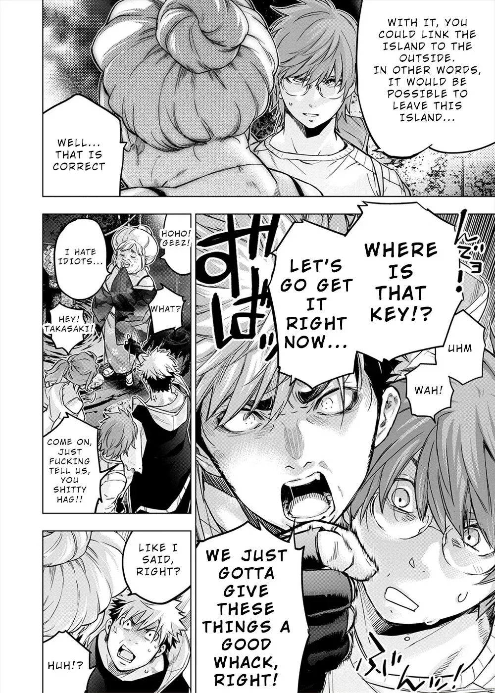 Read Hidden Island chapter 154 image 23 on Lezhin