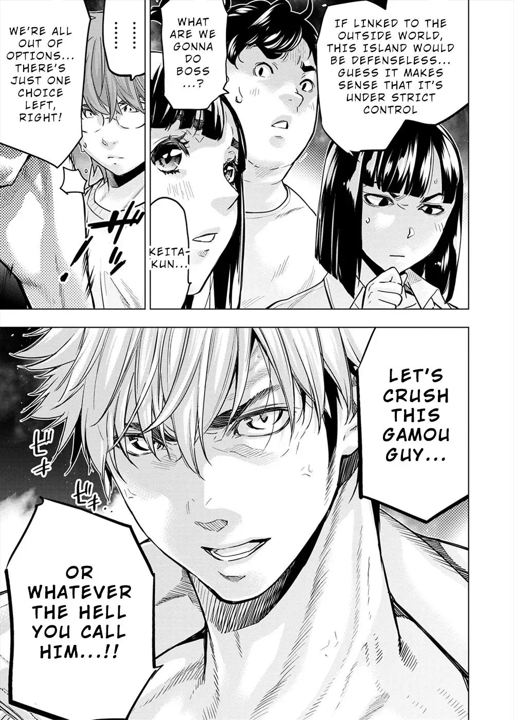Read Hidden Island chapter 154 image 26 on Lezhin