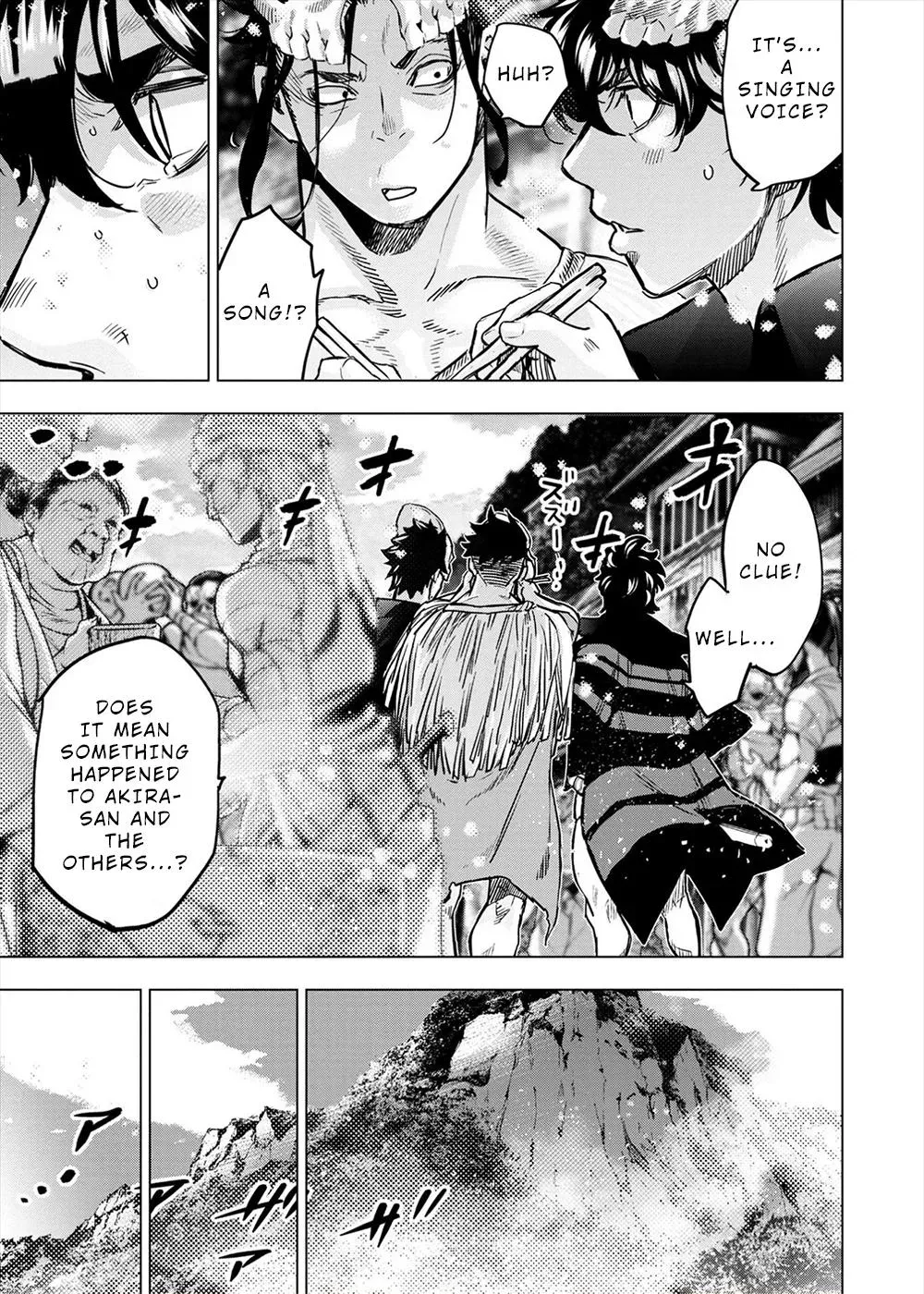 Read Hidden Island chapter 154 image 4 on Lezhin