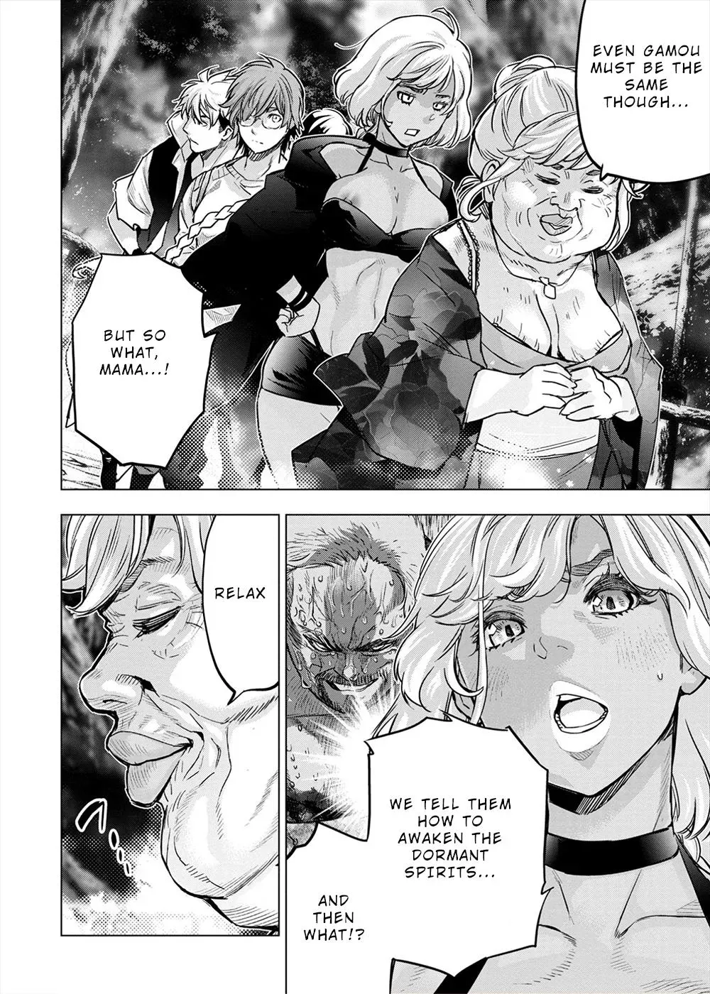 Read Hidden Island chapter 154 image 7 on Lezhin