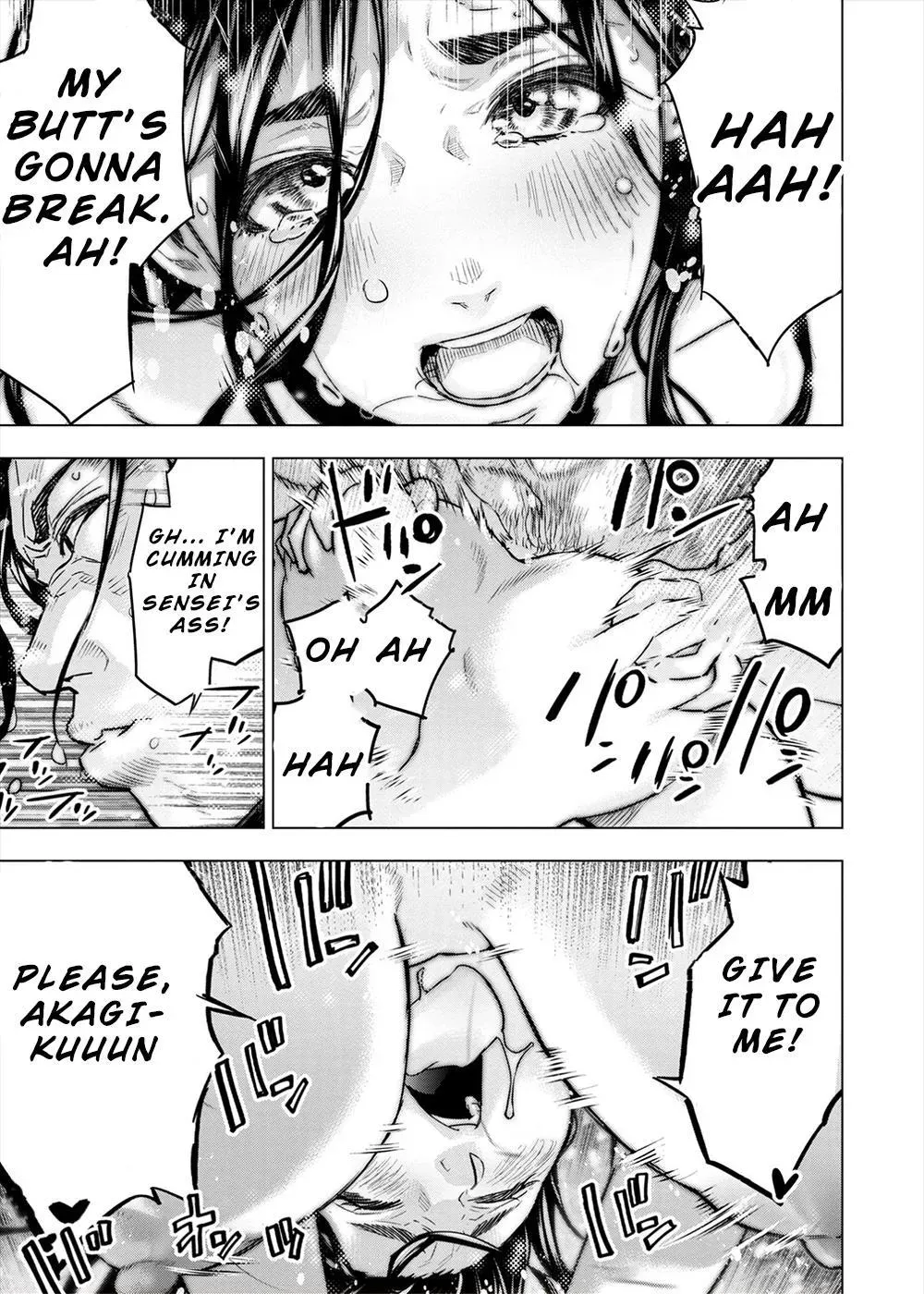 Read Hidden Island chapter 155.5 image 11 on Lezhin