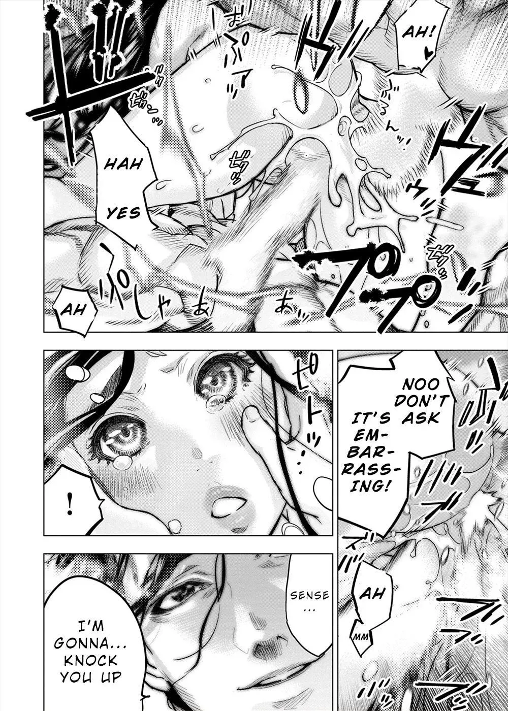 Read Hidden Island chapter 155.5 image 12 on Lezhin