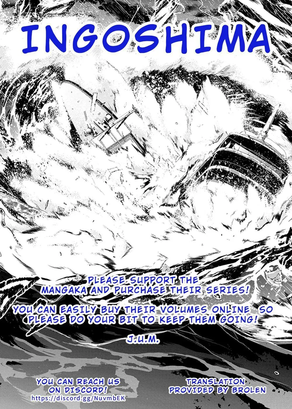 Read Hidden Island chapter 155.5 image 16 on Lezhin