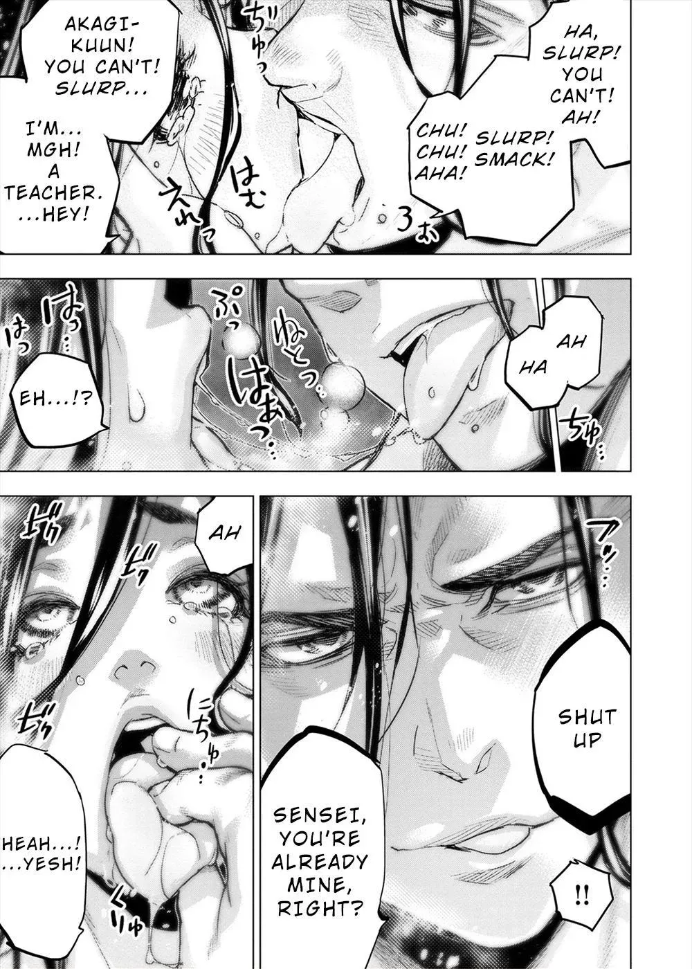 Read Hidden Island chapter 155.5 image 3 on Lezhin