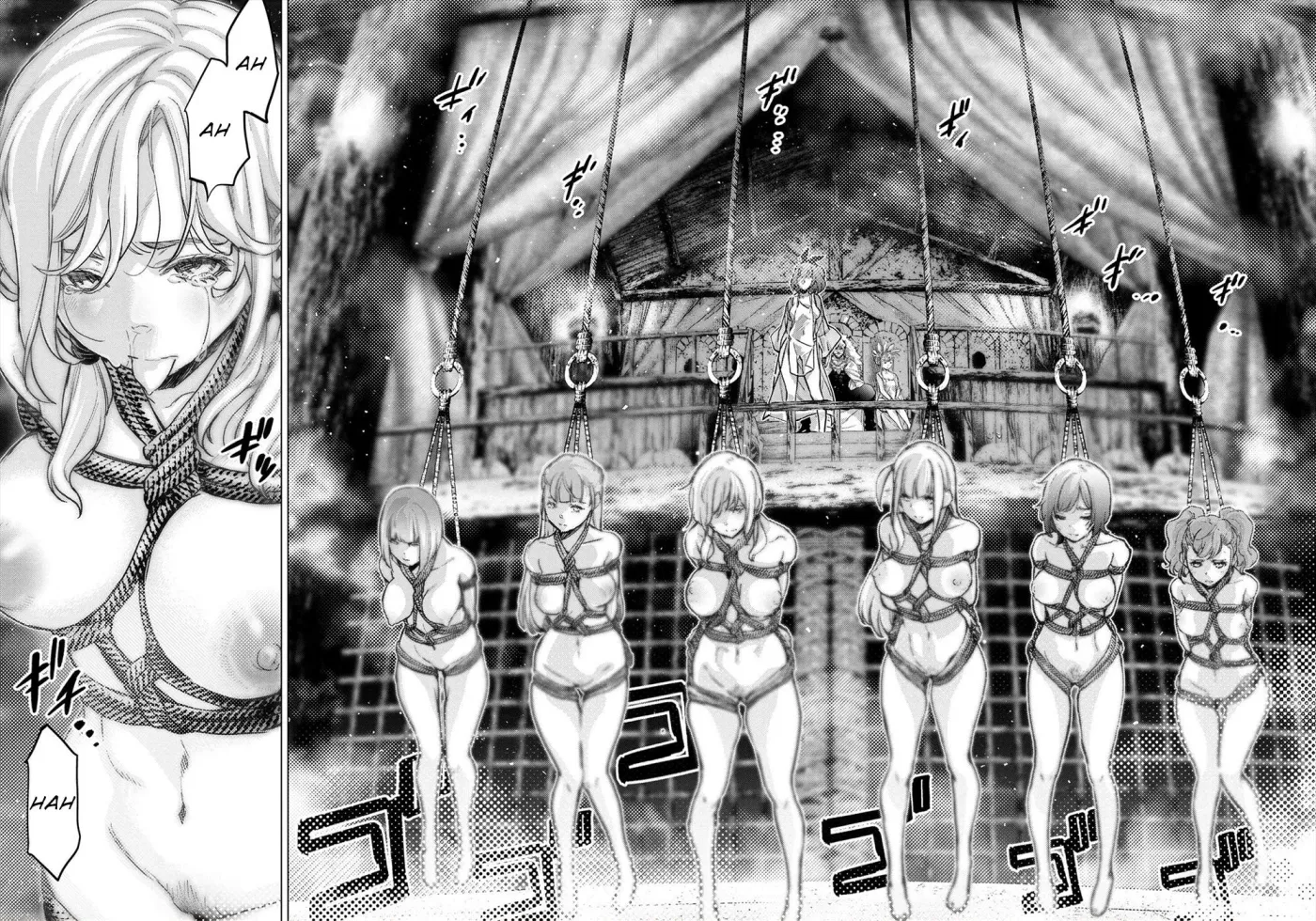 Read Hidden Island chapter 155 image 1 on Lezhin