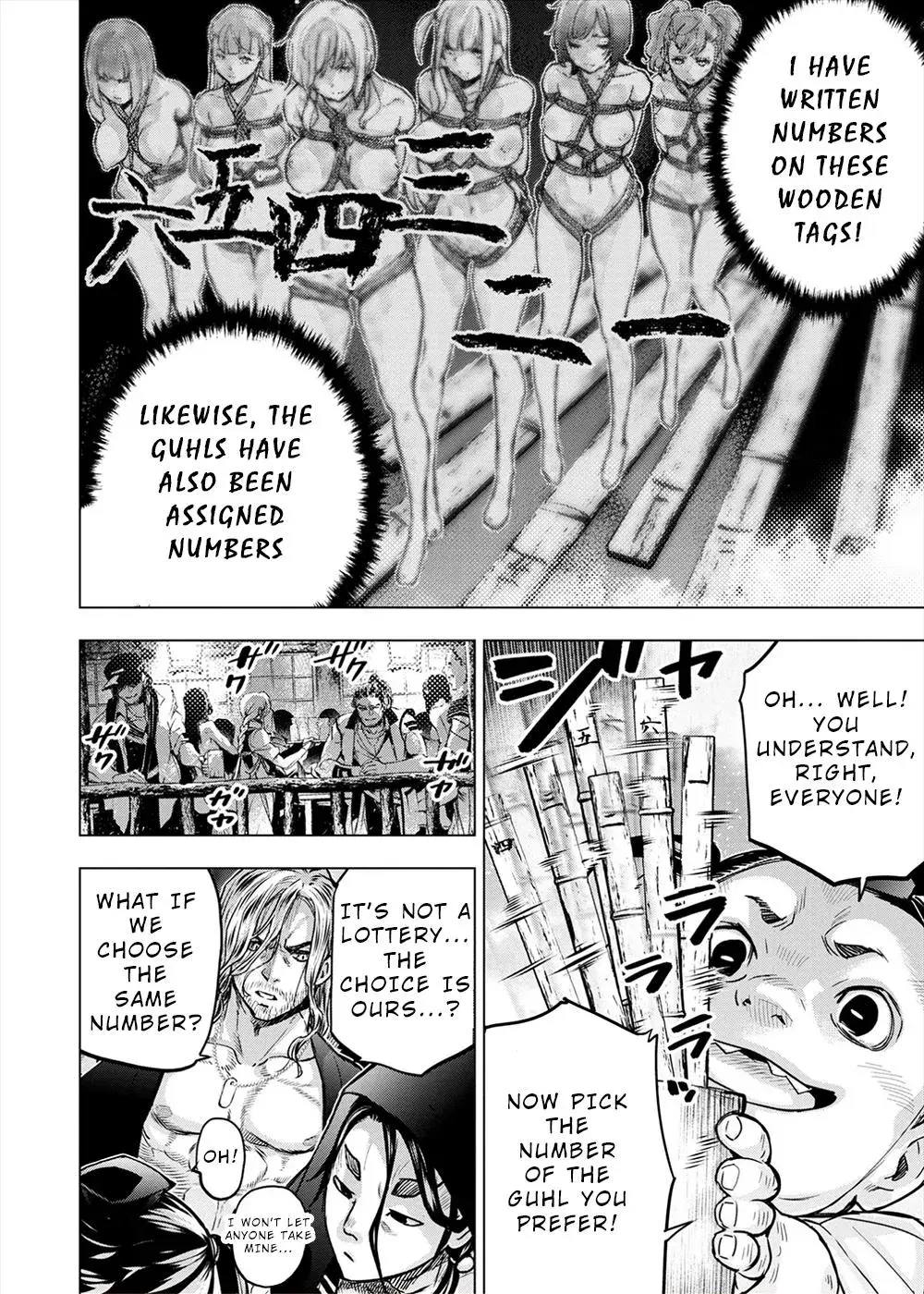 Read Hidden Island chapter 155 image 13 on Lezhin