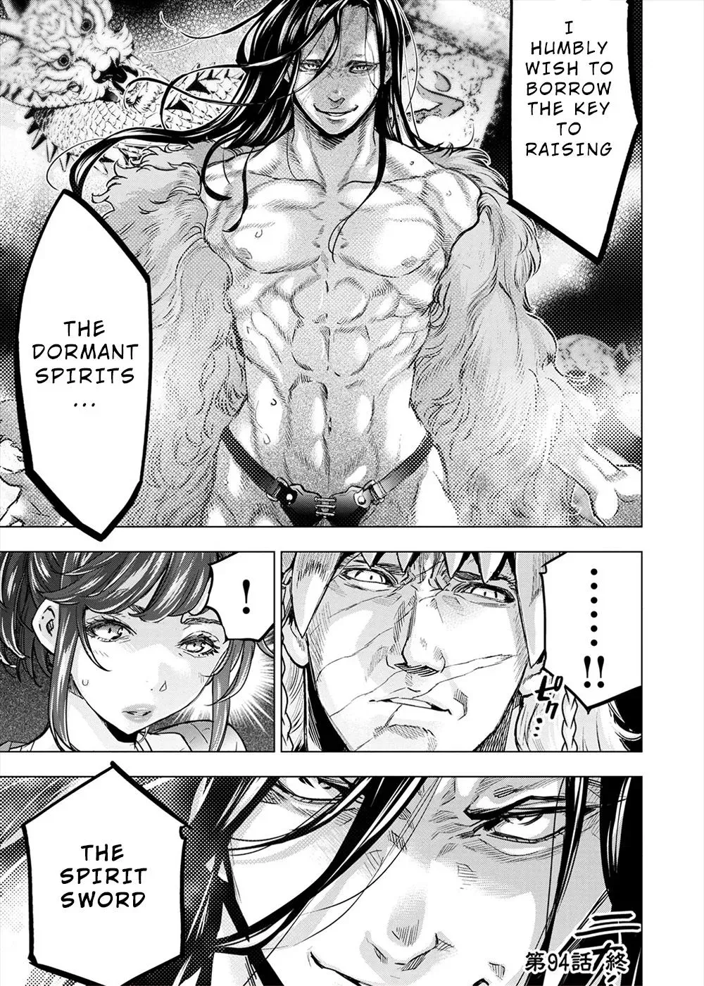 Read Hidden Island chapter 155 image 18 on Lezhin
