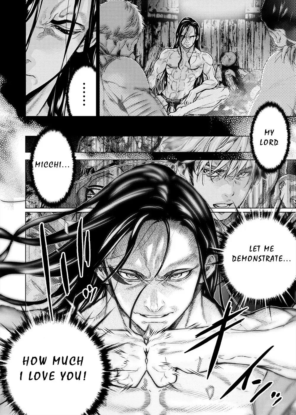 Read Hidden Island chapter 157 image 1 on Lezhin