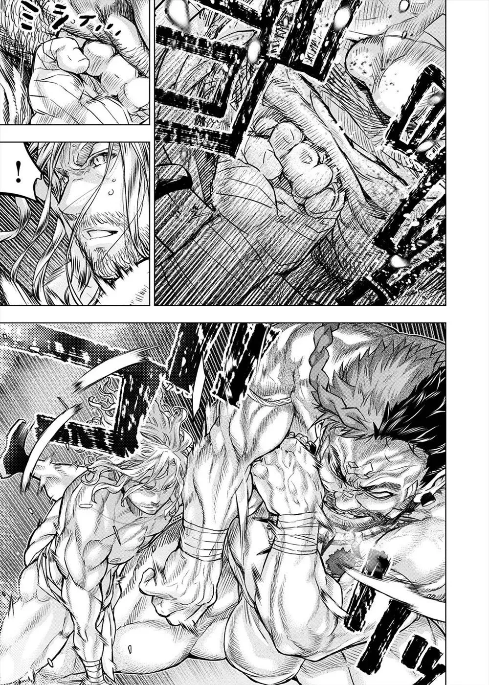 Read Hidden Island chapter 157 image 13 on Lezhin