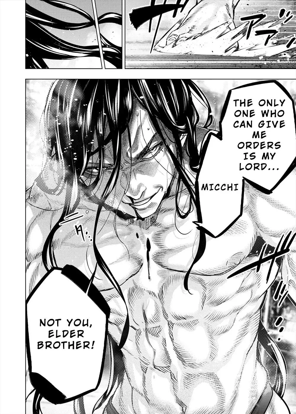 Read Hidden Island chapter 158 image 10 on Lezhin