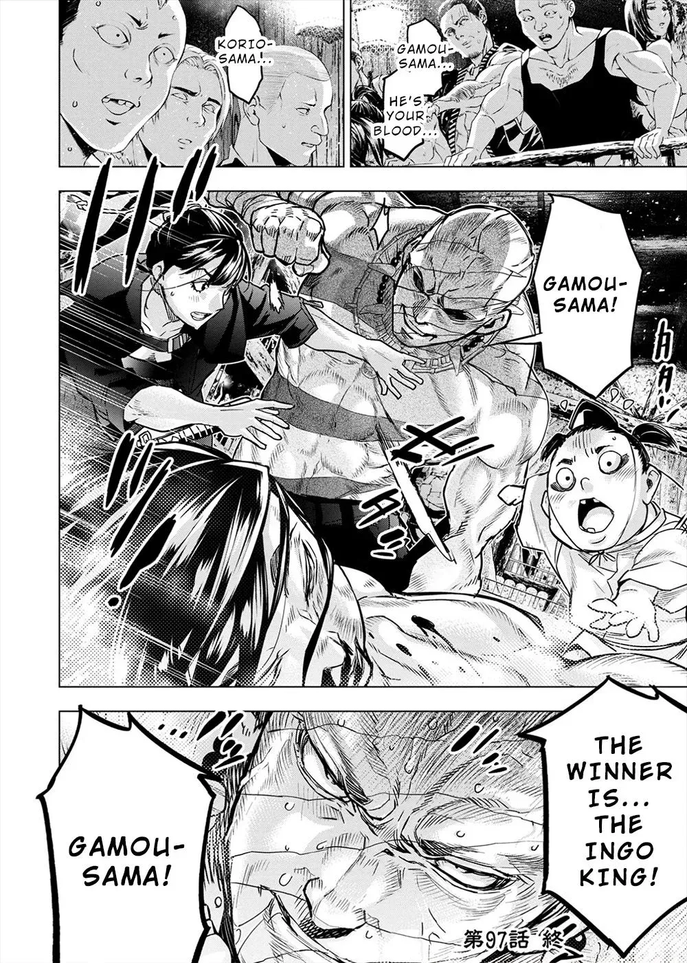 Read Hidden Island chapter 158 image 20 on Lezhin