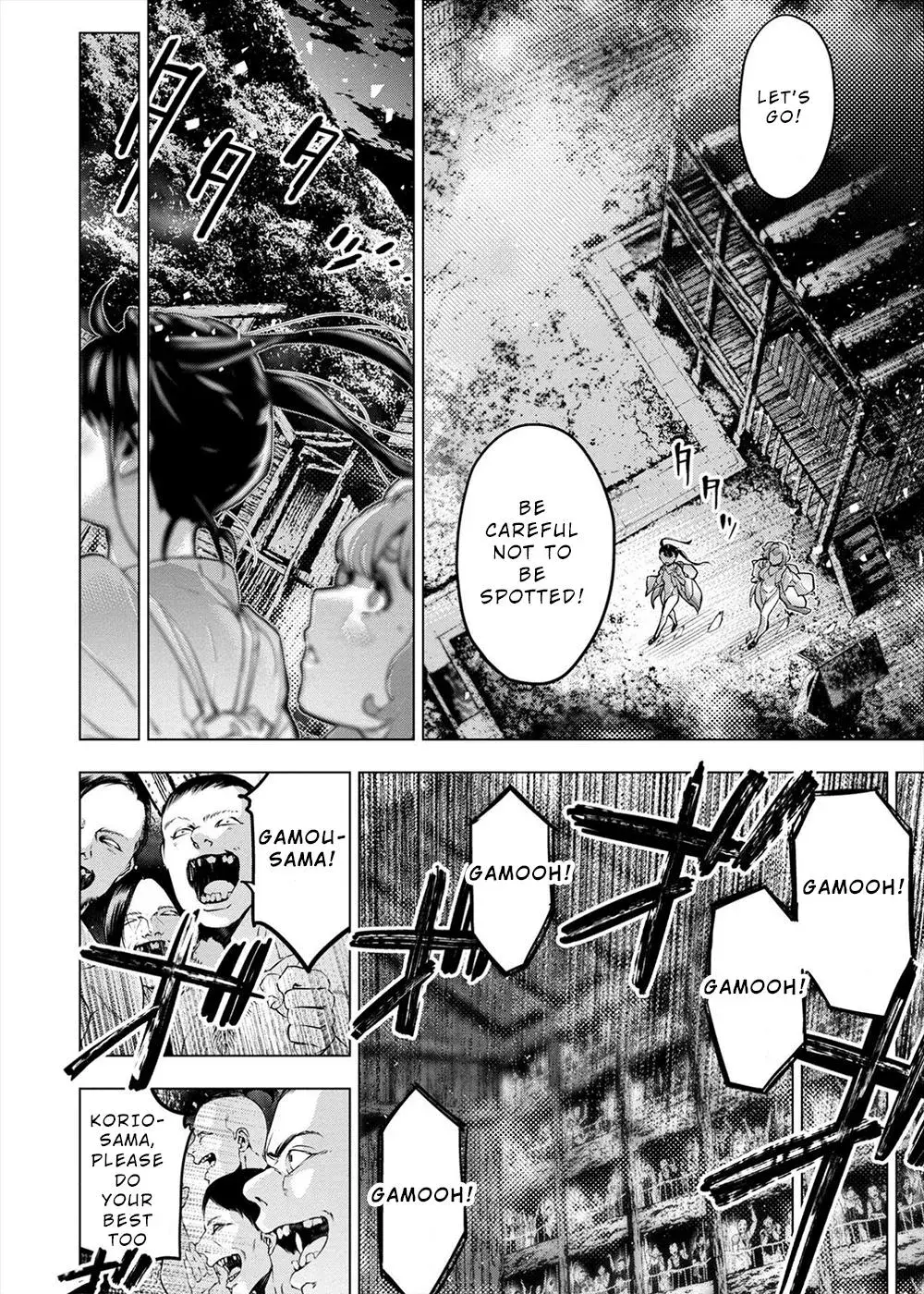 Read Hidden Island chapter 158 image 3 on Lezhin