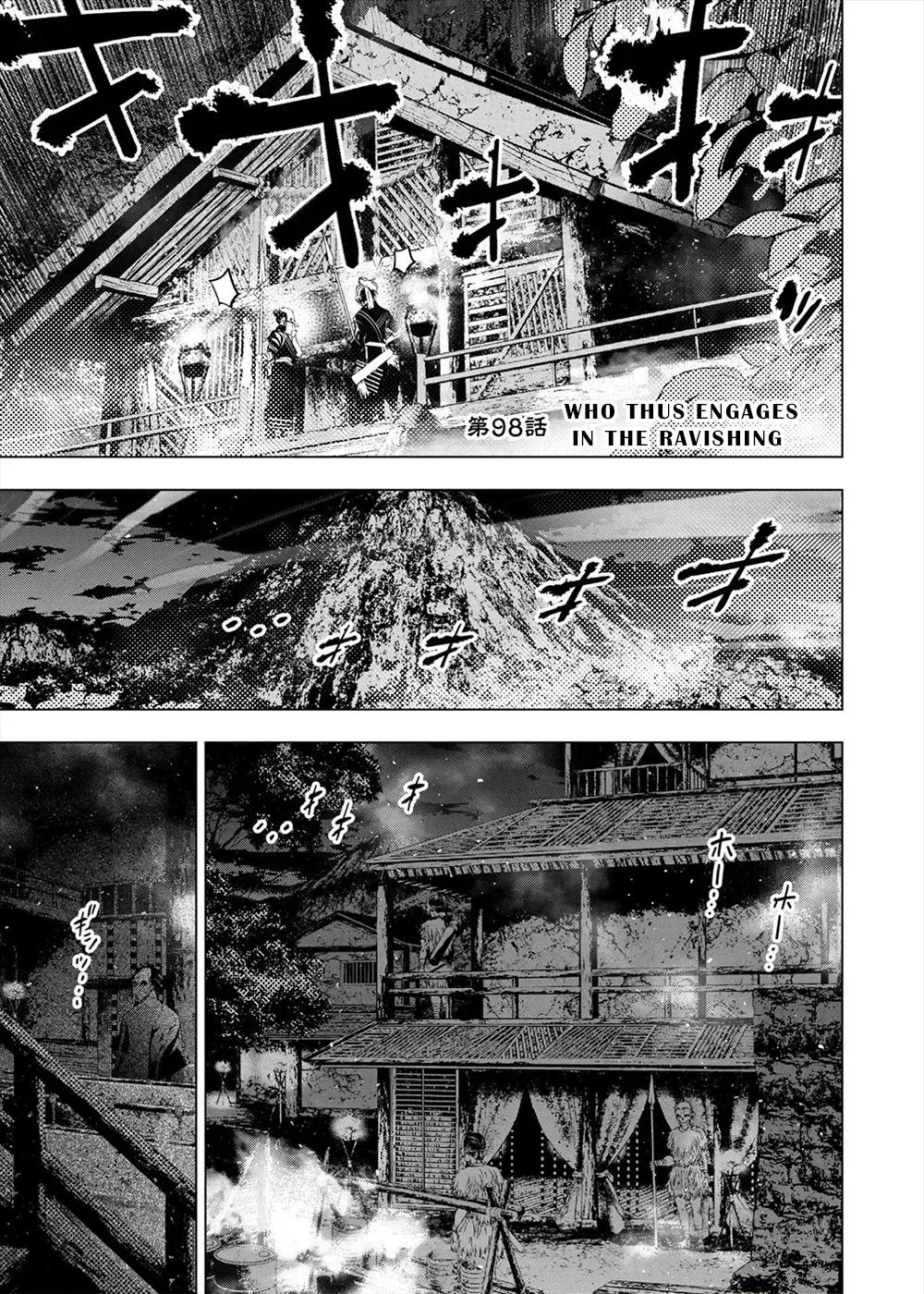 Read Hidden Island chapter 159 image 0 on Lezhin