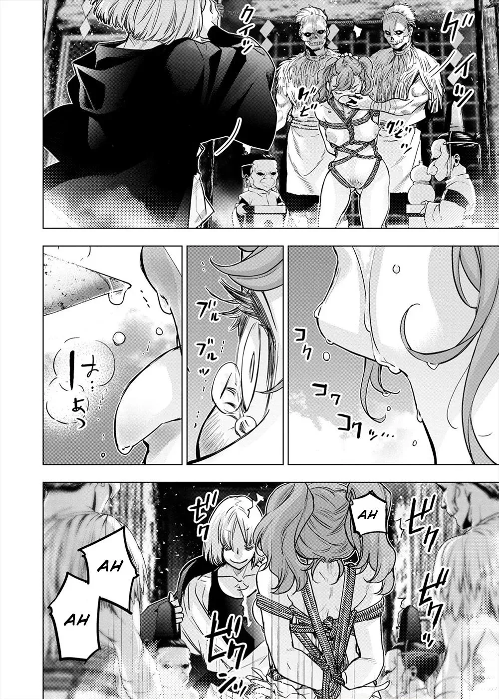Read Hidden Island chapter 159 image 14 on Lezhin