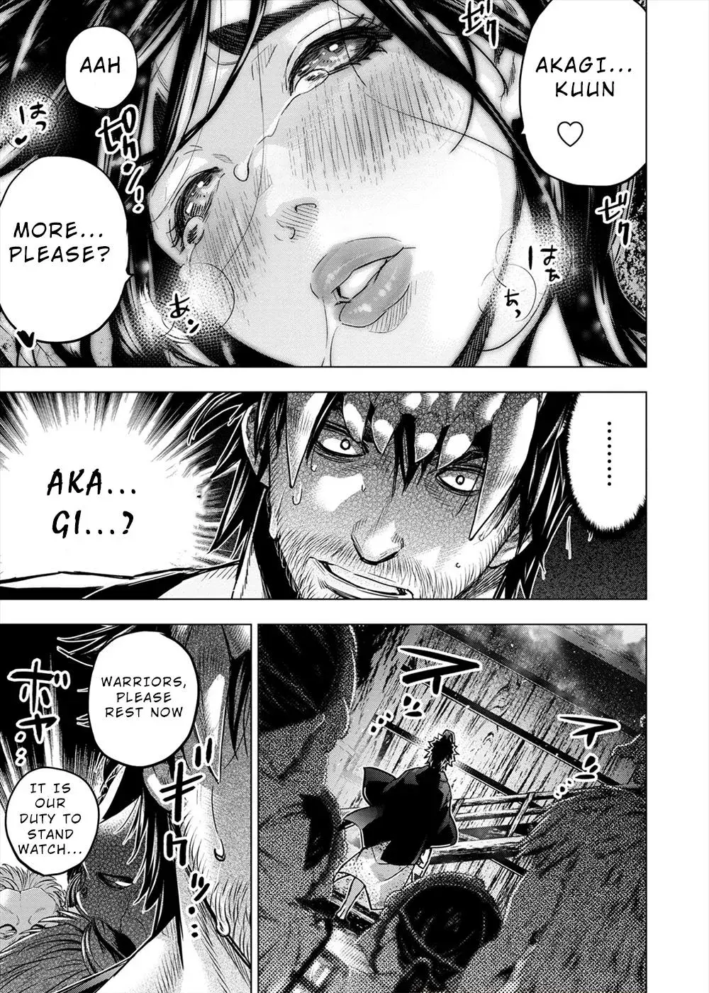 Read Hidden Island chapter 159 image 2 on Lezhin