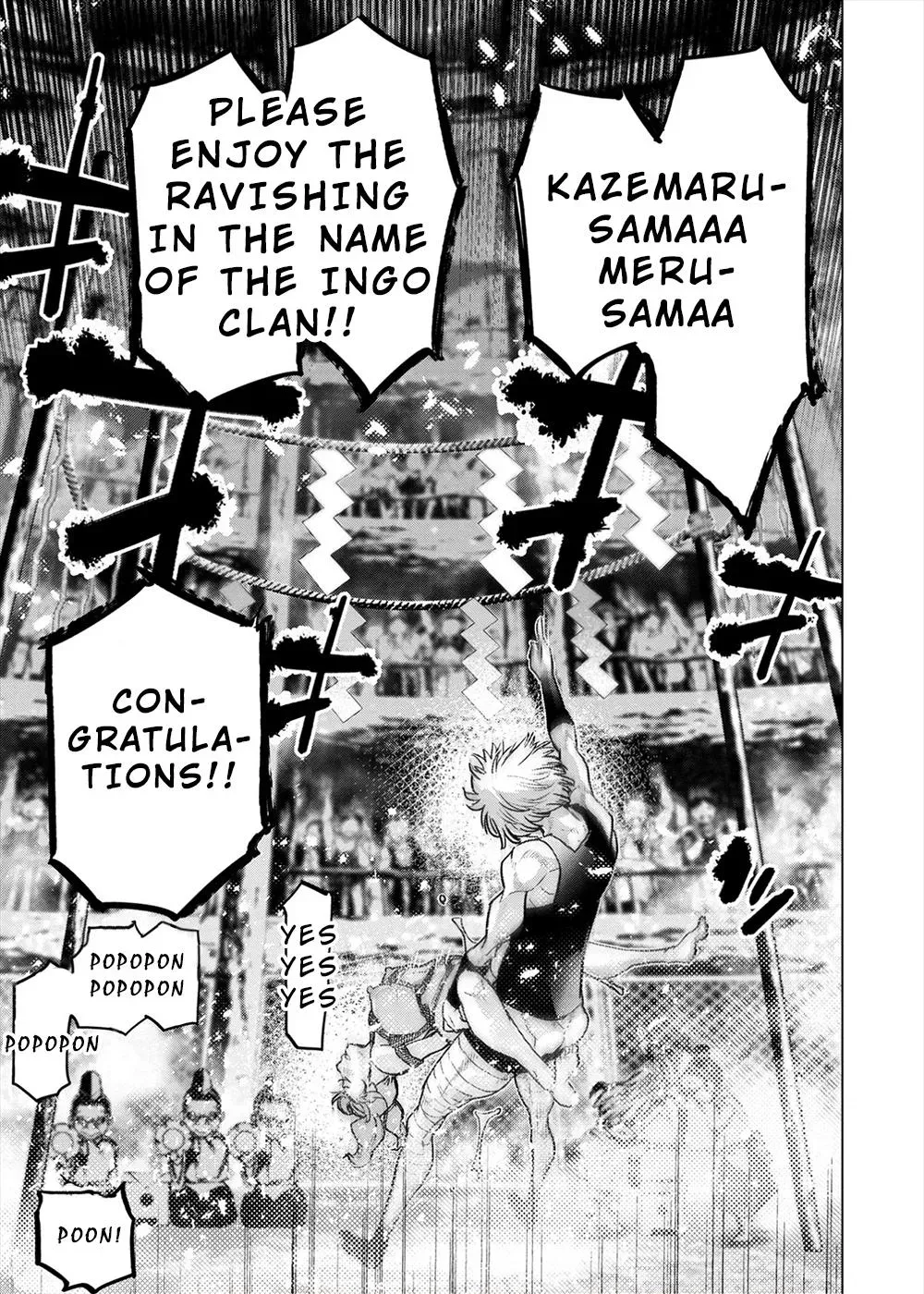 Read Hidden Island chapter 159 image 23 on Lezhin