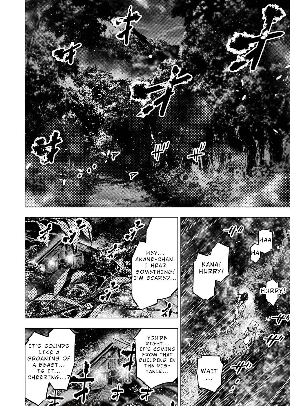 Read Hidden Island chapter 159 image 24 on Lezhin
