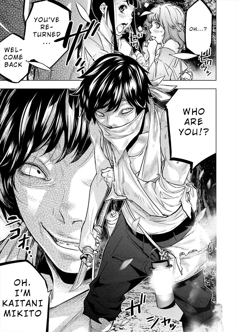 Read Hidden Island chapter 159 image 27 on Lezhin