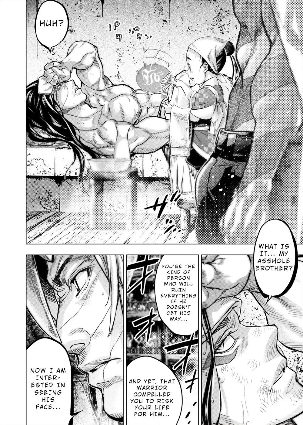 Read Hidden Island chapter 159 image 5 on Lezhin