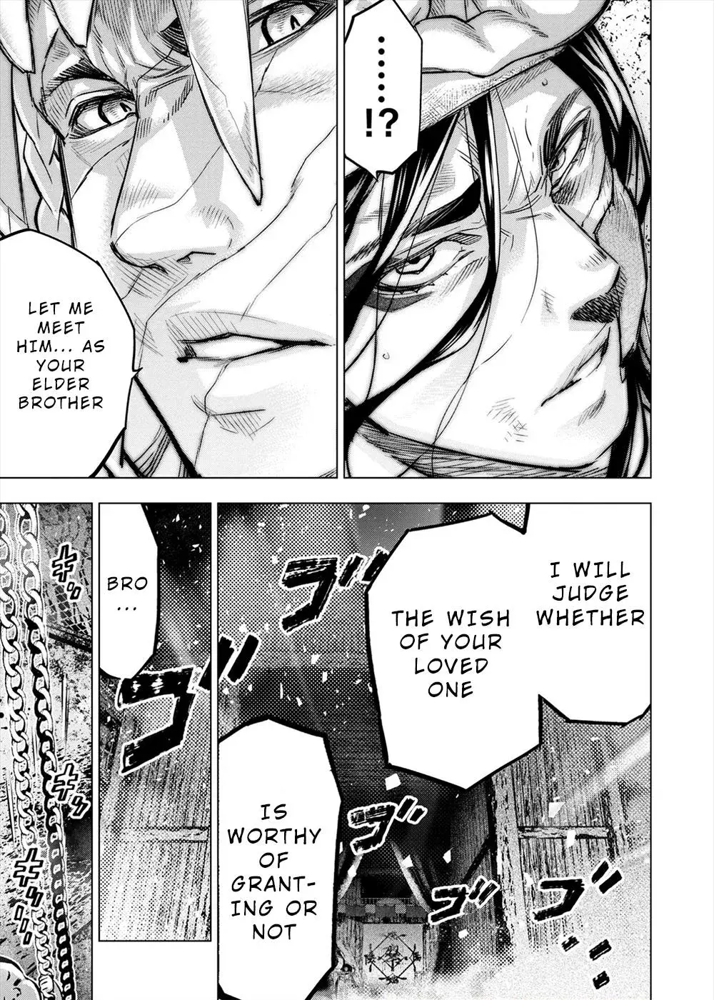 Read Hidden Island chapter 159 image 6 on Lezhin