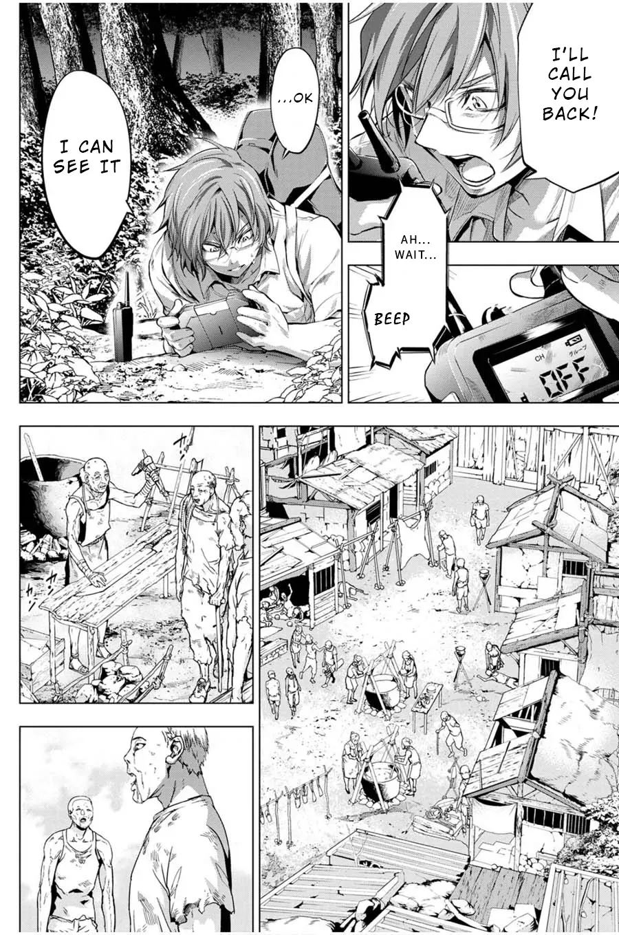 Read Hidden Island chapter 16 image 1 on Lezhin