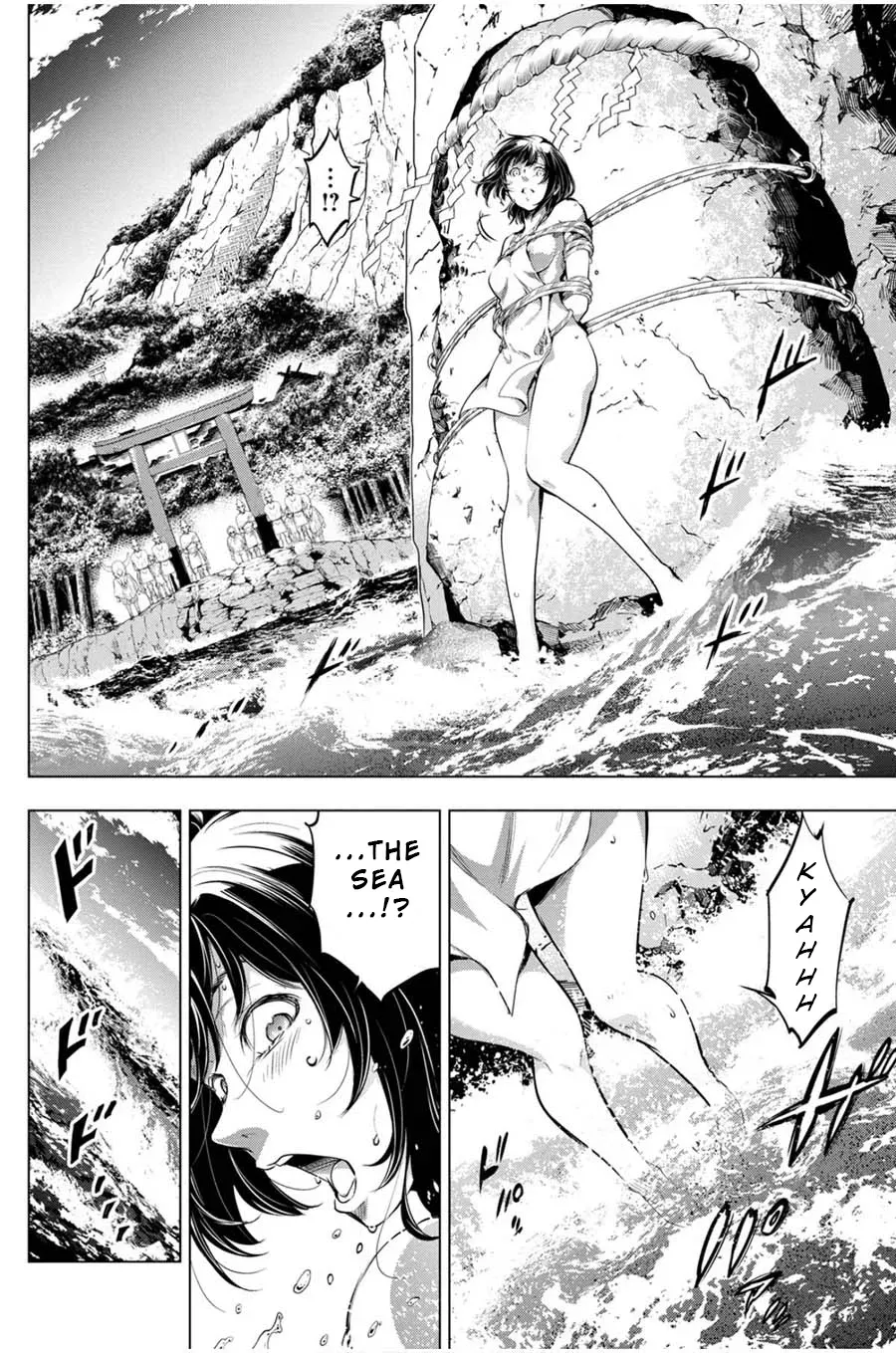 Read Hidden Island chapter 16 image 11 on Lezhin