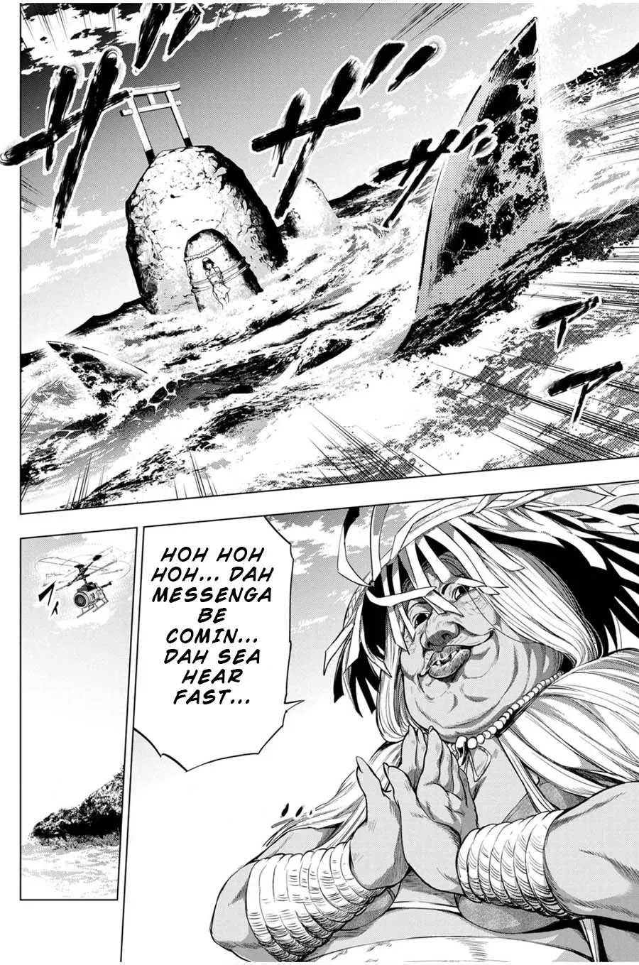 Read Hidden Island chapter 16 image 13 on Lezhin