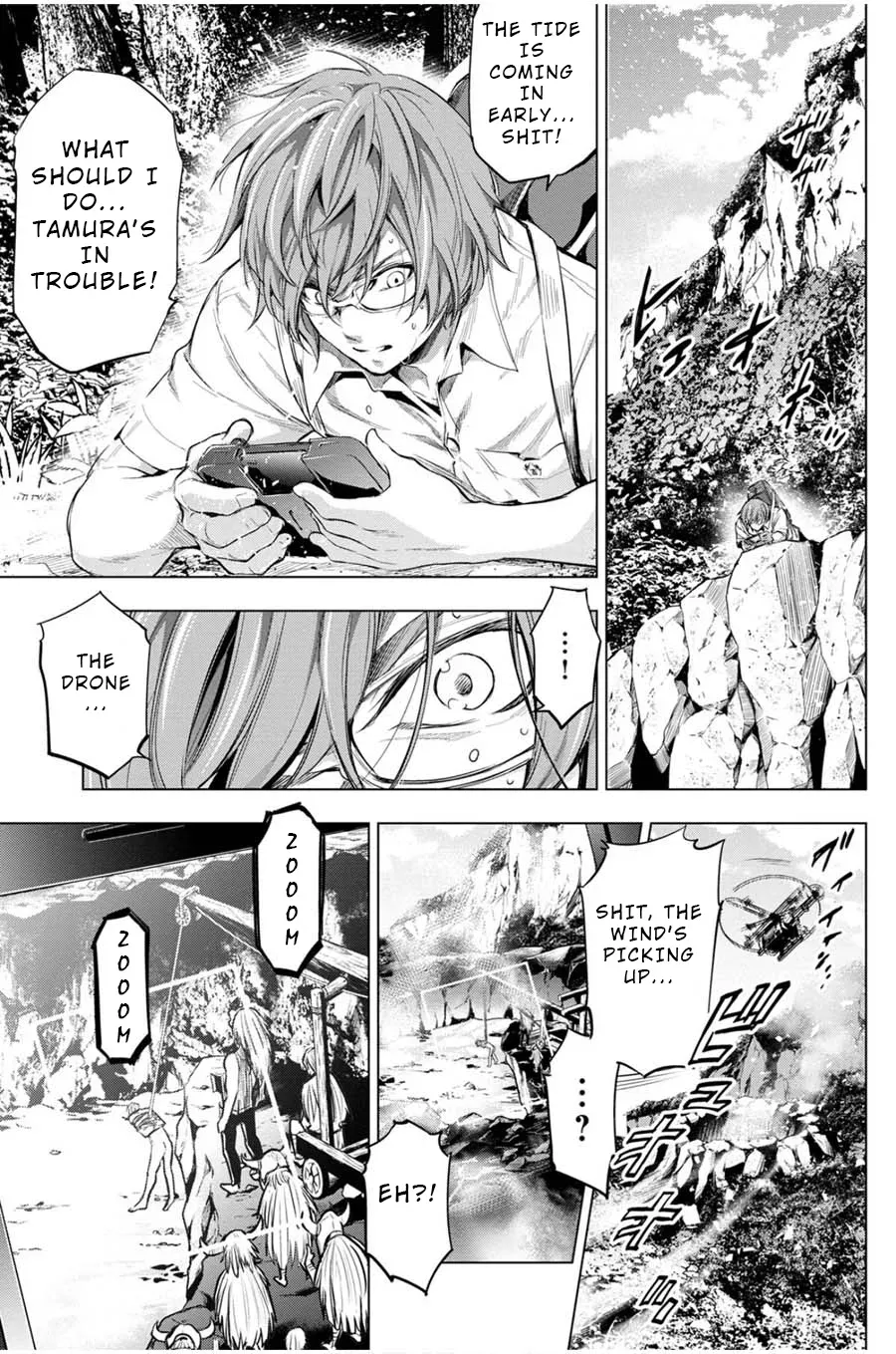 Read Hidden Island chapter 16 image 14 on Lezhin