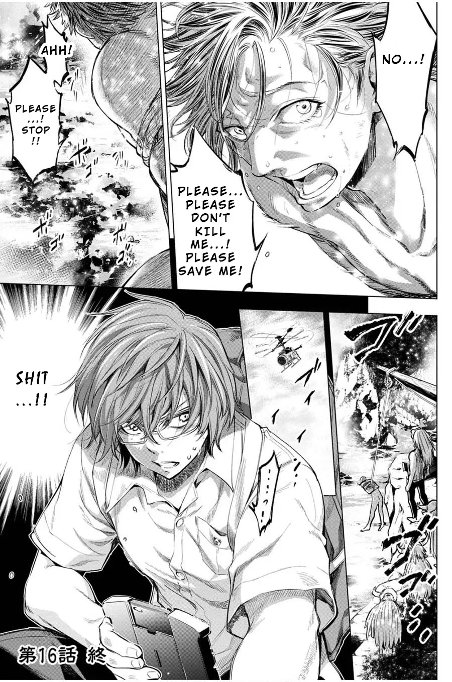 Read Hidden Island chapter 16 image 18 on Lezhin