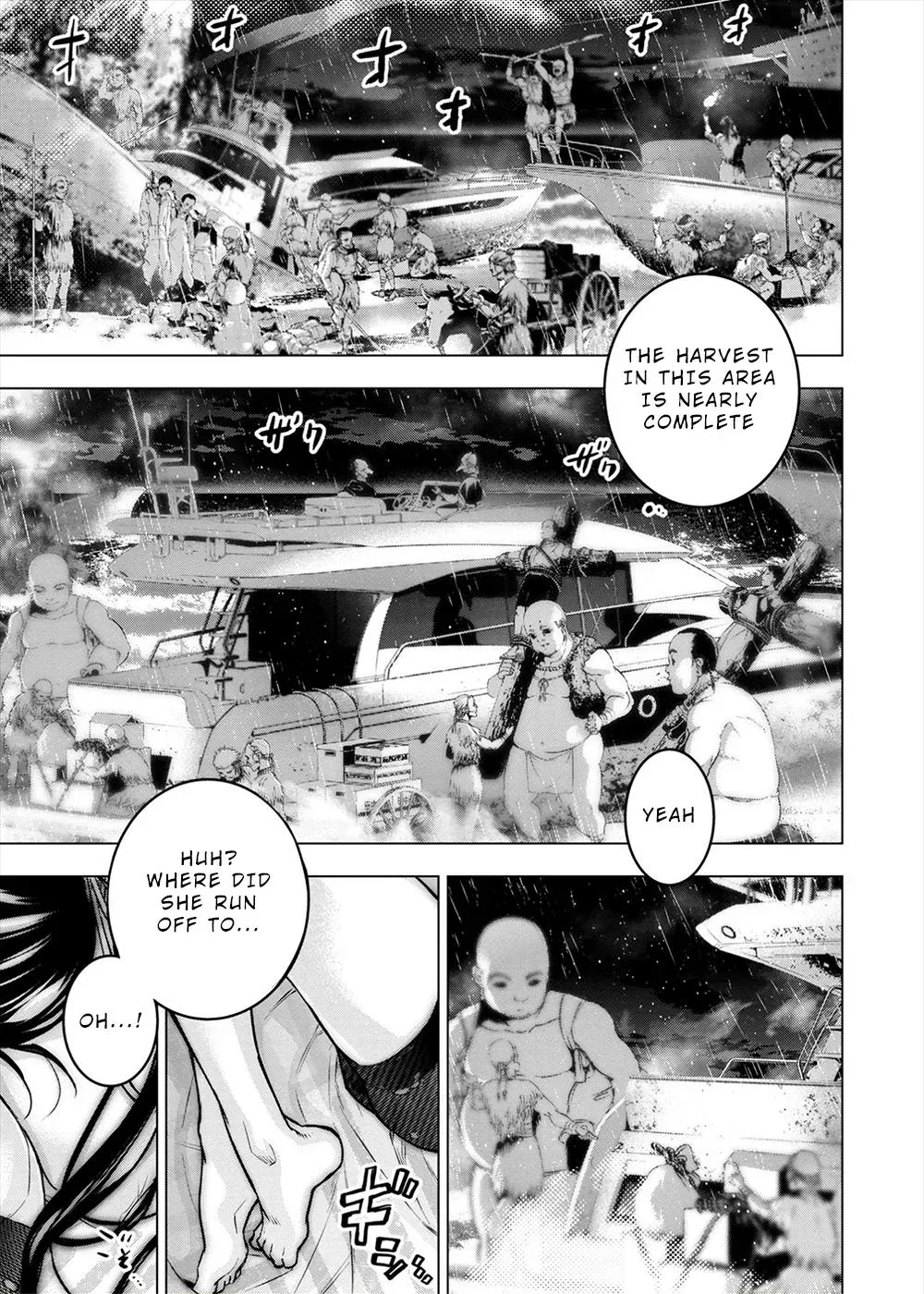 Read Hidden Island chapter 160.5 image 1 on Lezhin