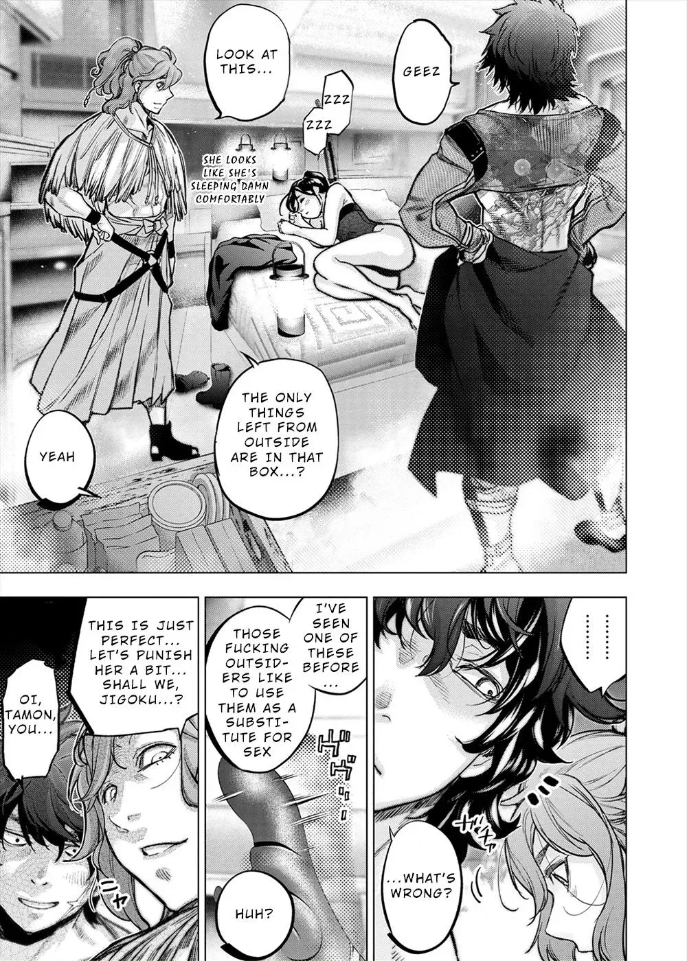 Read Hidden Island chapter 160.5 image 3 on Lezhin