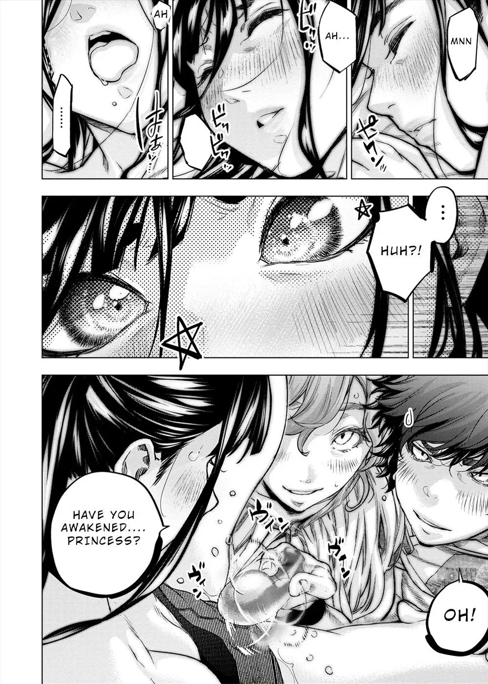 Read Hidden Island chapter 160.5 image 4 on Lezhin