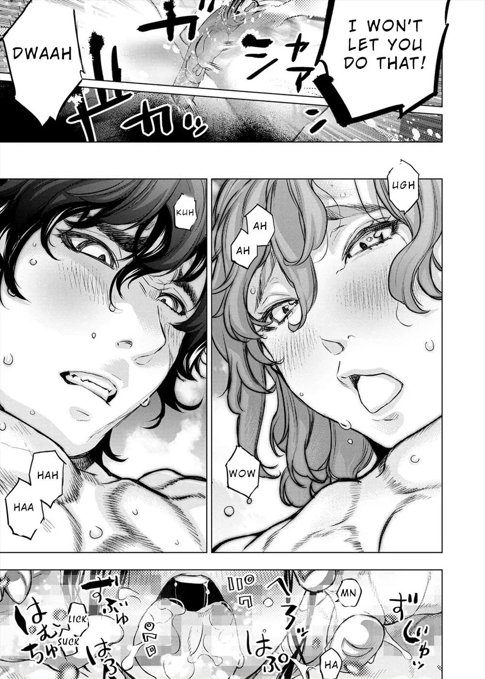 Read Hidden Island chapter 160.5 image 7 on Lezhin