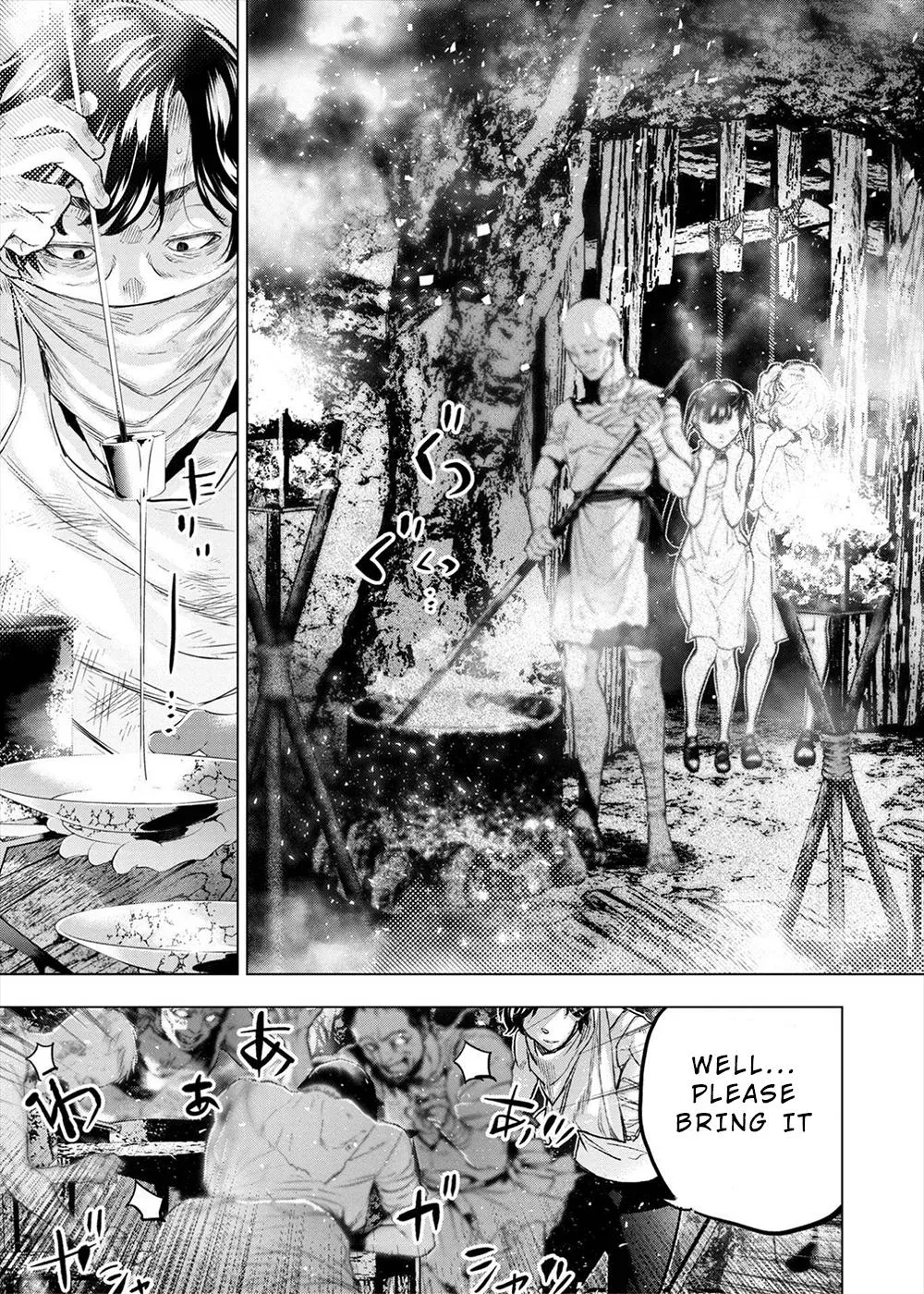 Read Hidden Island chapter 160 image 10 on Lezhin