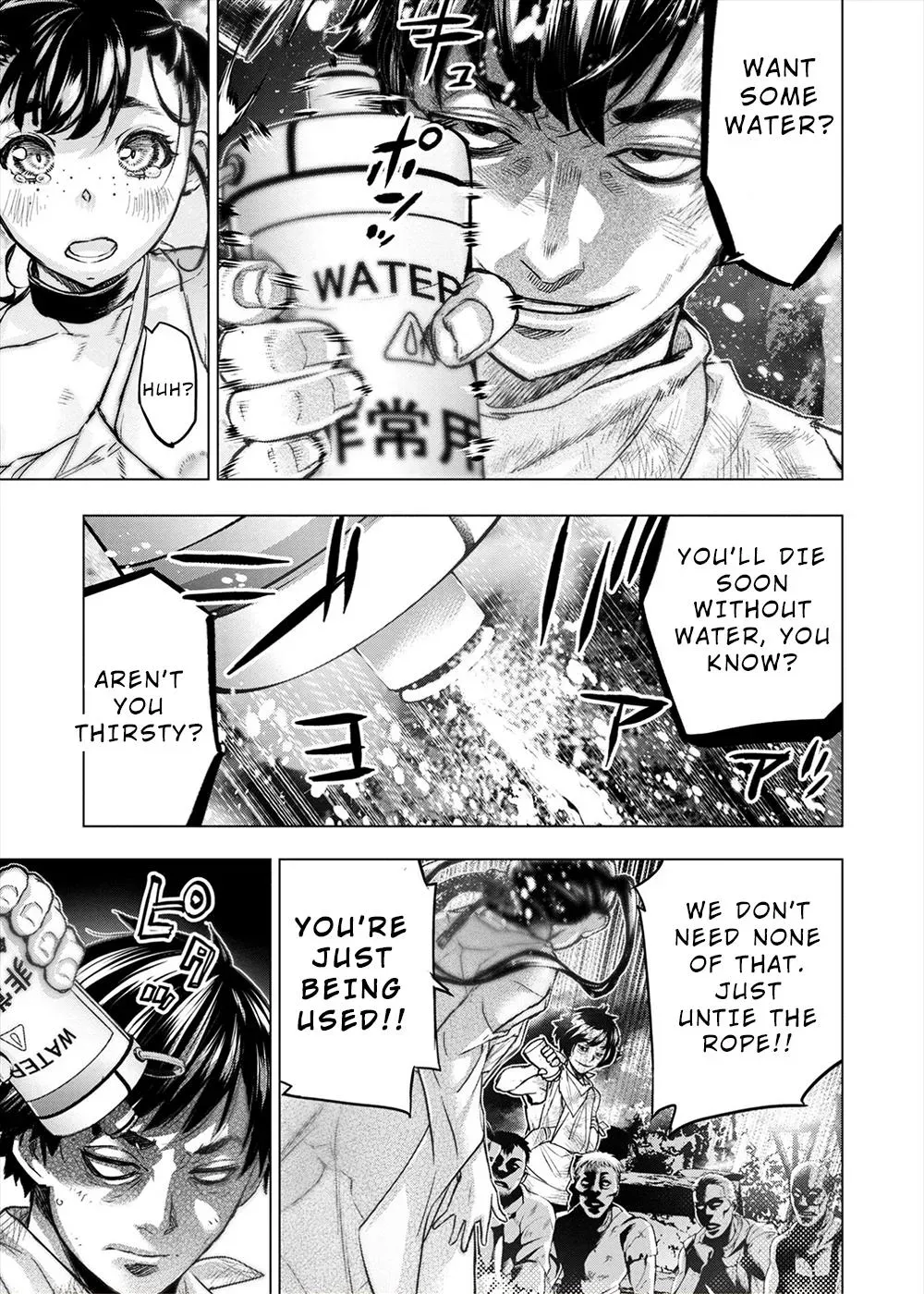Read Hidden Island chapter 160 image 14 on Lezhin