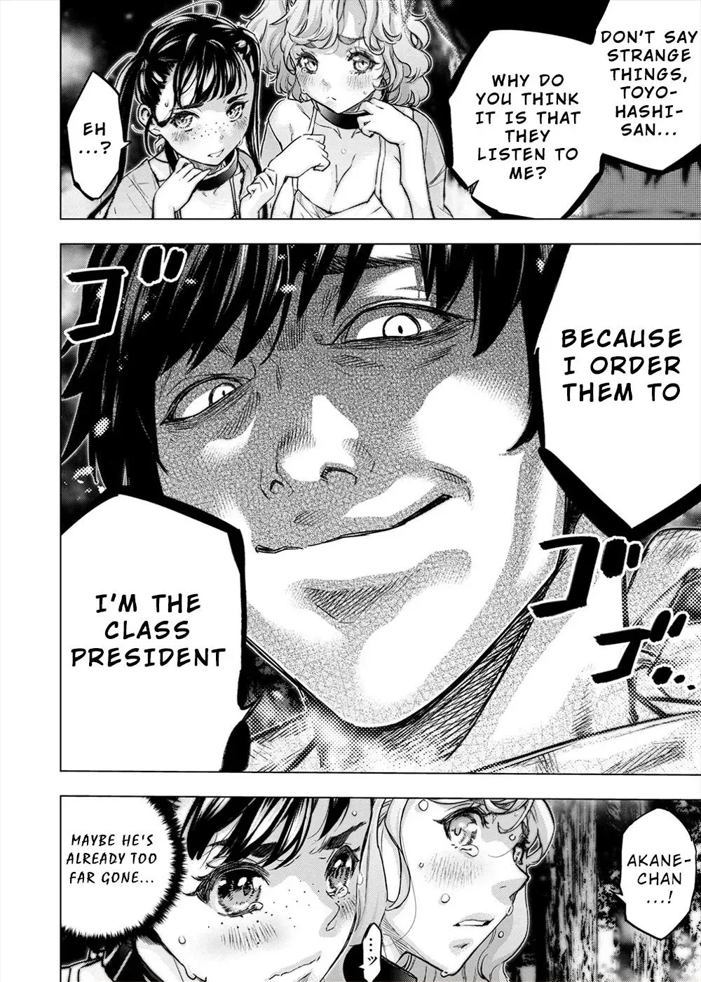 Read Hidden Island chapter 160 image 15 on Lezhin