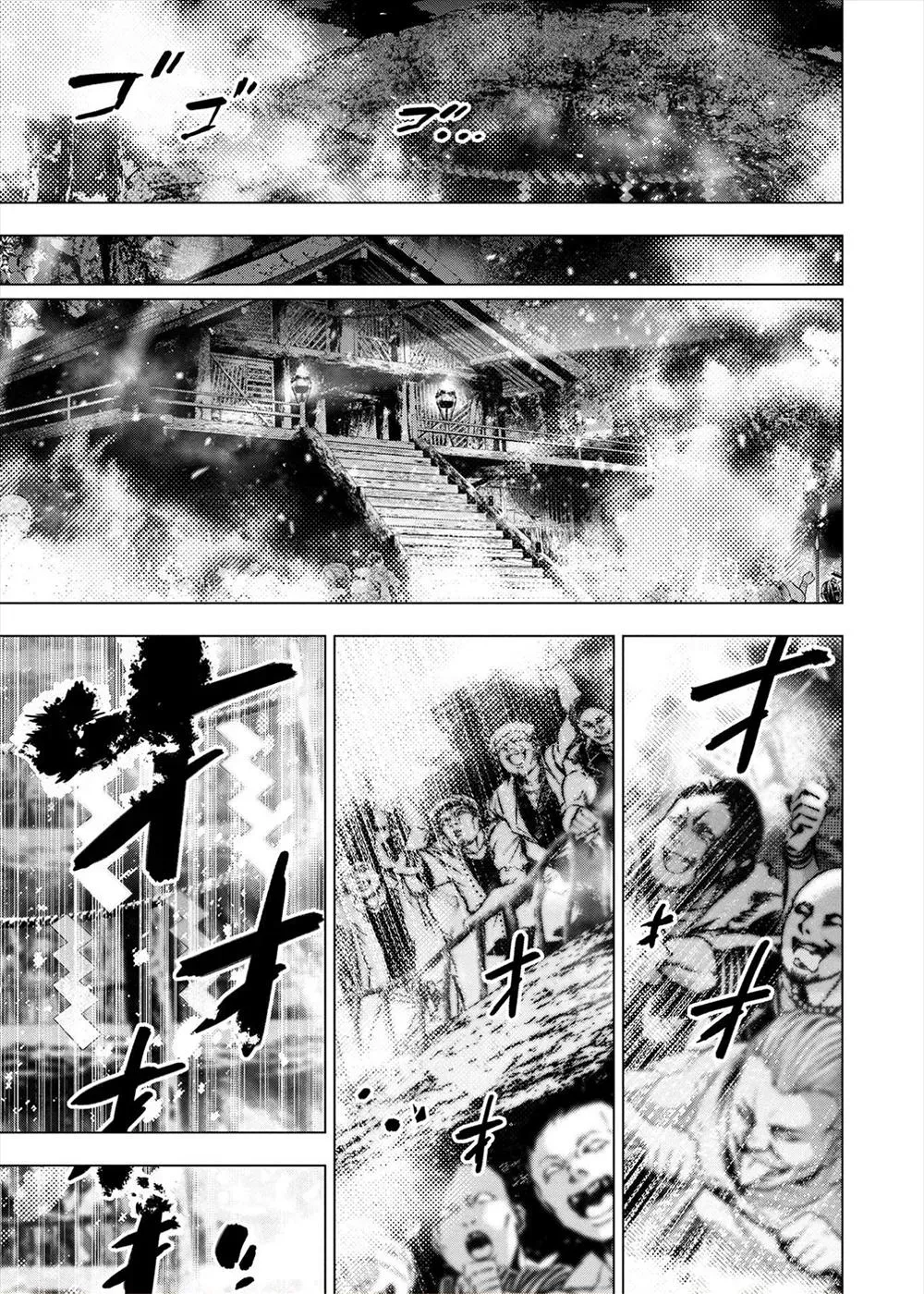 Read Hidden Island chapter 160 image 16 on Lezhin