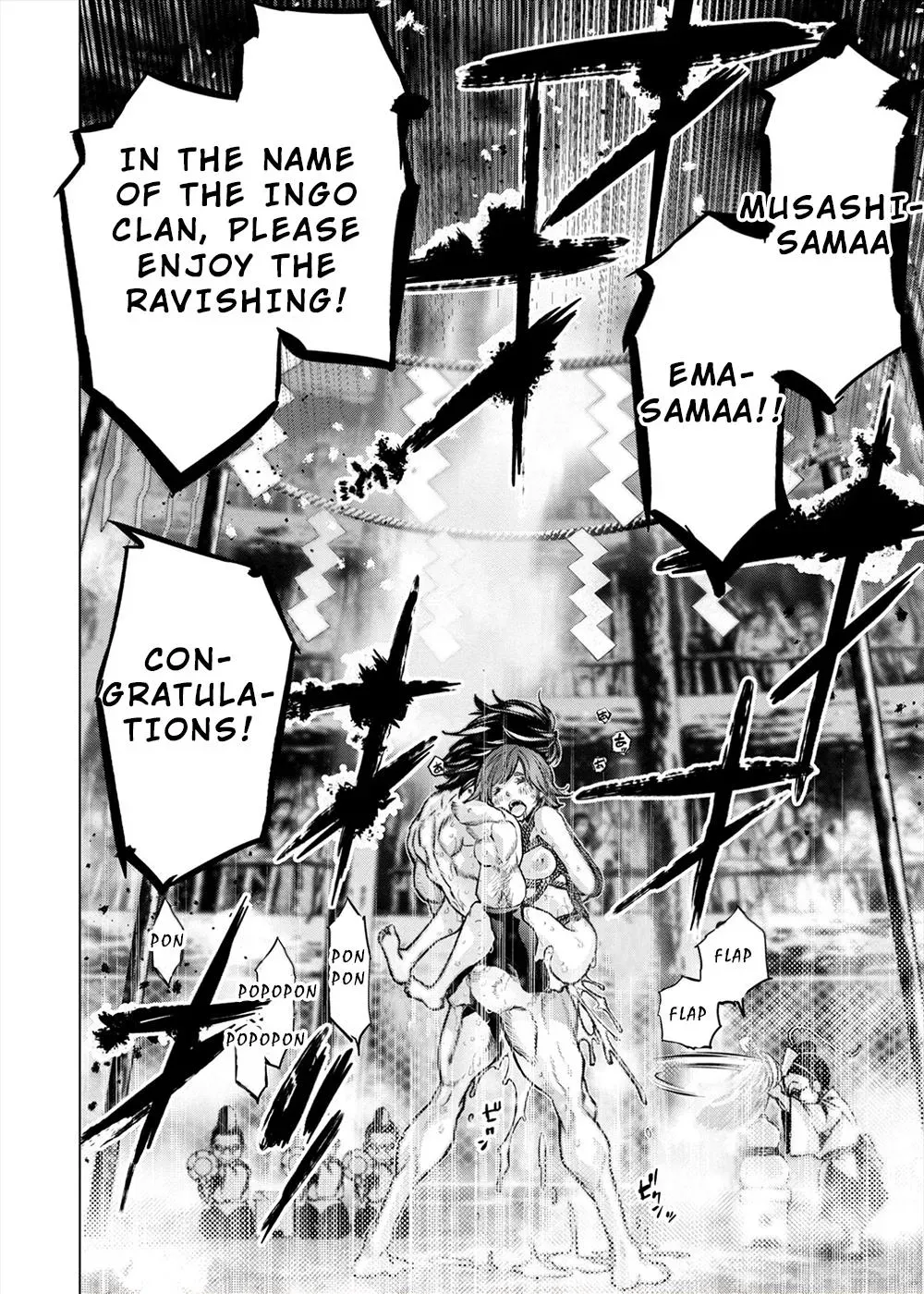 Read Hidden Island chapter 160 image 3 on Lezhin