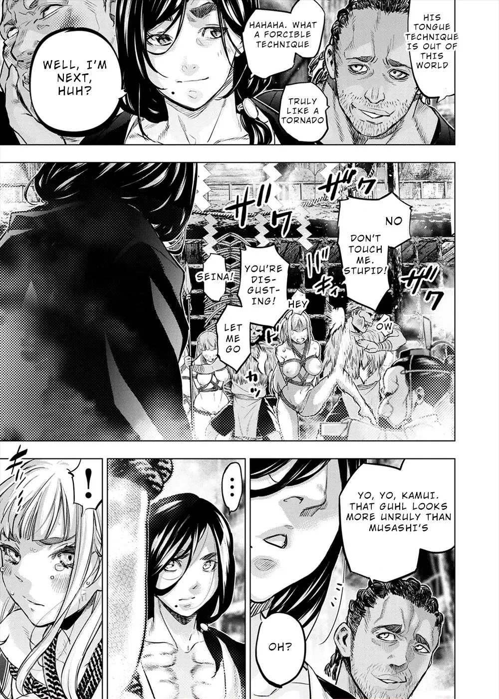 Read Hidden Island chapter 160 image 4 on Lezhin