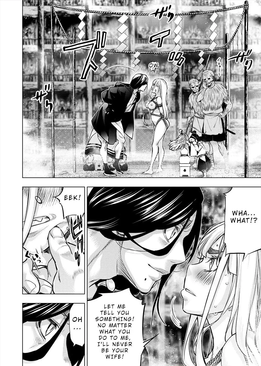 Read Hidden Island chapter 160 image 5 on Lezhin