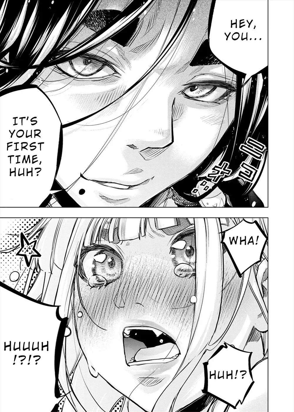 Read Hidden Island chapter 160 image 6 on Lezhin