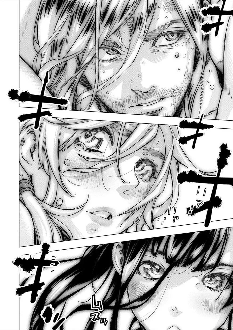 Read Hidden Island chapter 163 image 29 on Lezhin