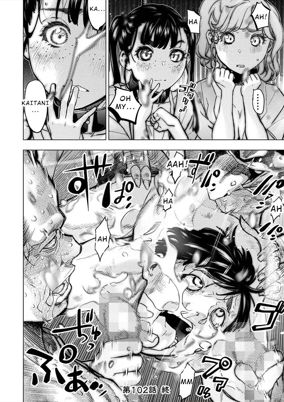 Read Hidden Island chapter 163 image 31 on Lezhin
